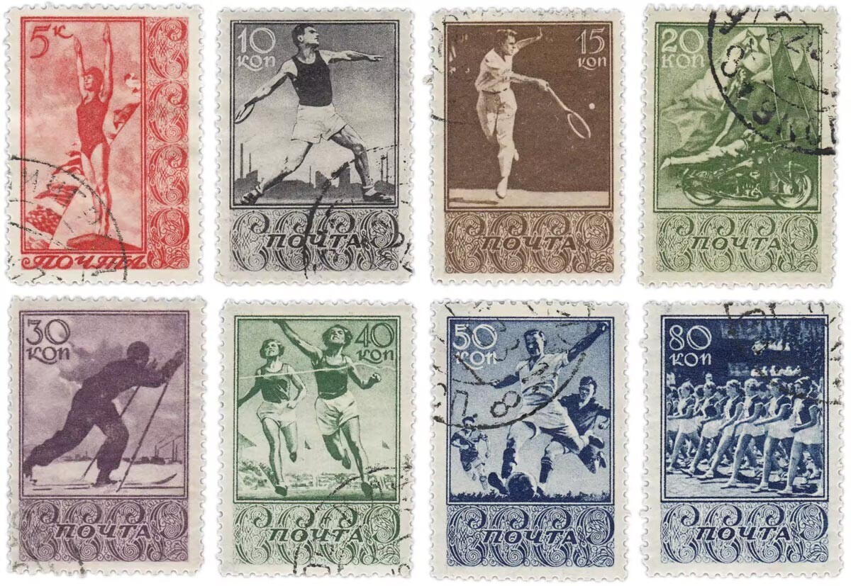 ソ連 切手 ソ連の切手