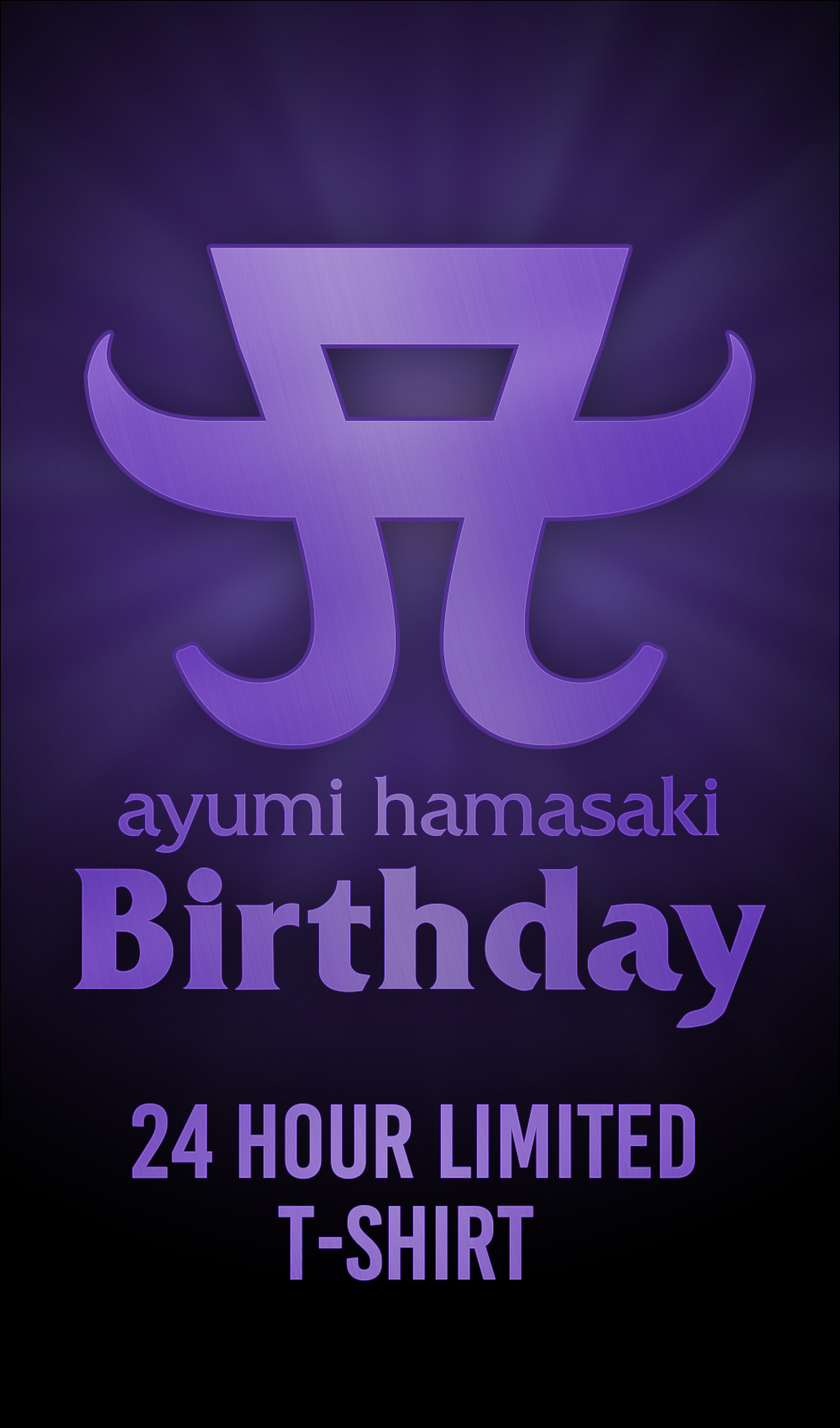 ayumi hamasaki × MFC STORE MS LOGO TEE