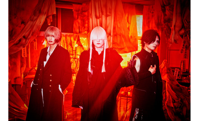 真天地開闢集団ジグザグジップアップパーカー参拝装束