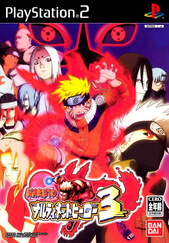 Naruto: Ultimate Ninja 3 (Video Game 2005) - IMDb