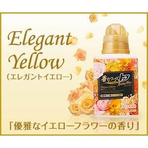 Amazon | 香りつづくトップ Aroma Plus Elegant Yellow つめかえ用
