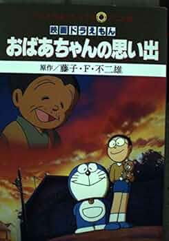 4145rwCbaSL._AC_UF350,