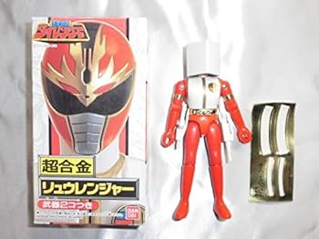 Amazon | ① 放送当時物 超合金 五星戦隊 ダイレンジャー リュウ