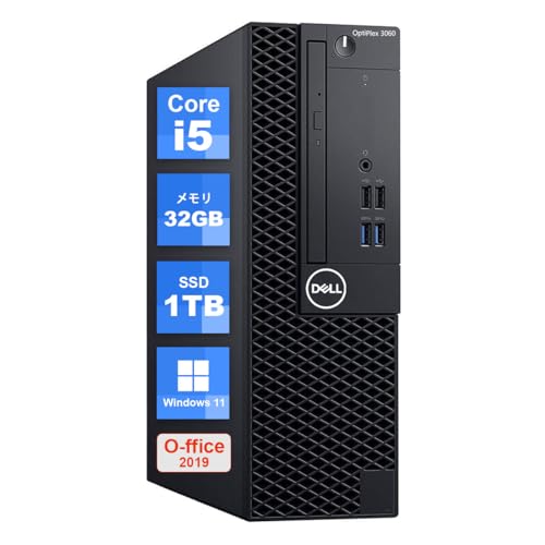 パソコン optiplex 3070」の人気商品一覧 | 安い商品を通販サイトから