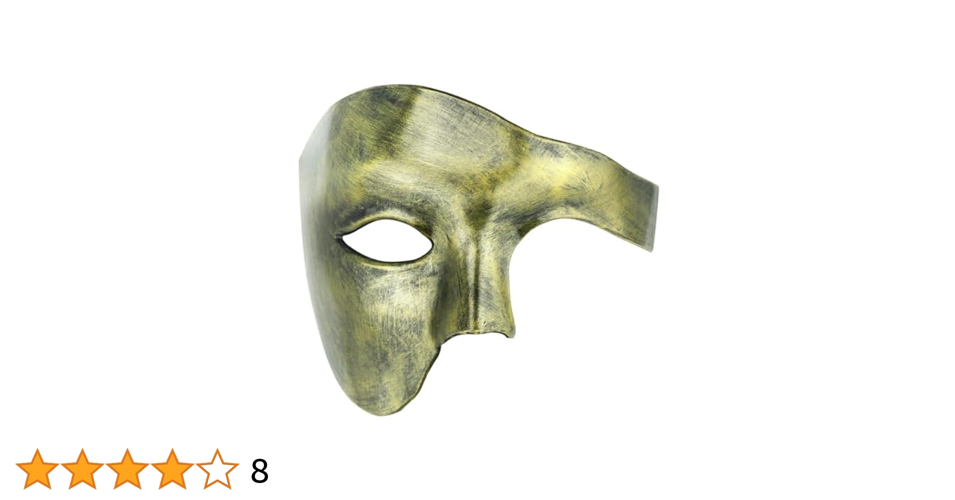 5000回記念マスク］オペラ座の怪人 【公式通販】