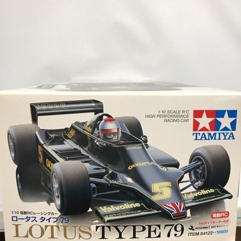 タミヤ 電動RCカー 1/10 ロータス タイプ79 Amazon.co.jp: タミヤ 1/10