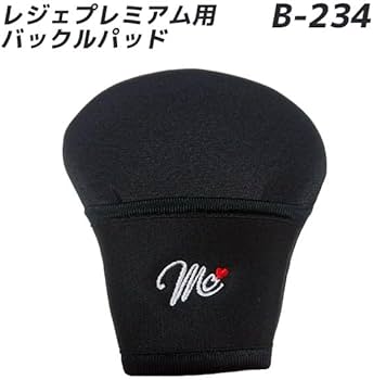 Amazon | B-234 レジェプレミアム用 バックルパット シーエー産商