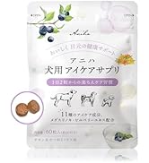 アニハ 犬用歯磨きふりかけ 45g(5g✖️30袋)獣医師監修 上記5個 Amazon