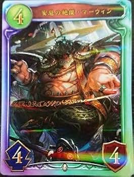 シャドウバース リアルプロモーションカード マーリン（英語版