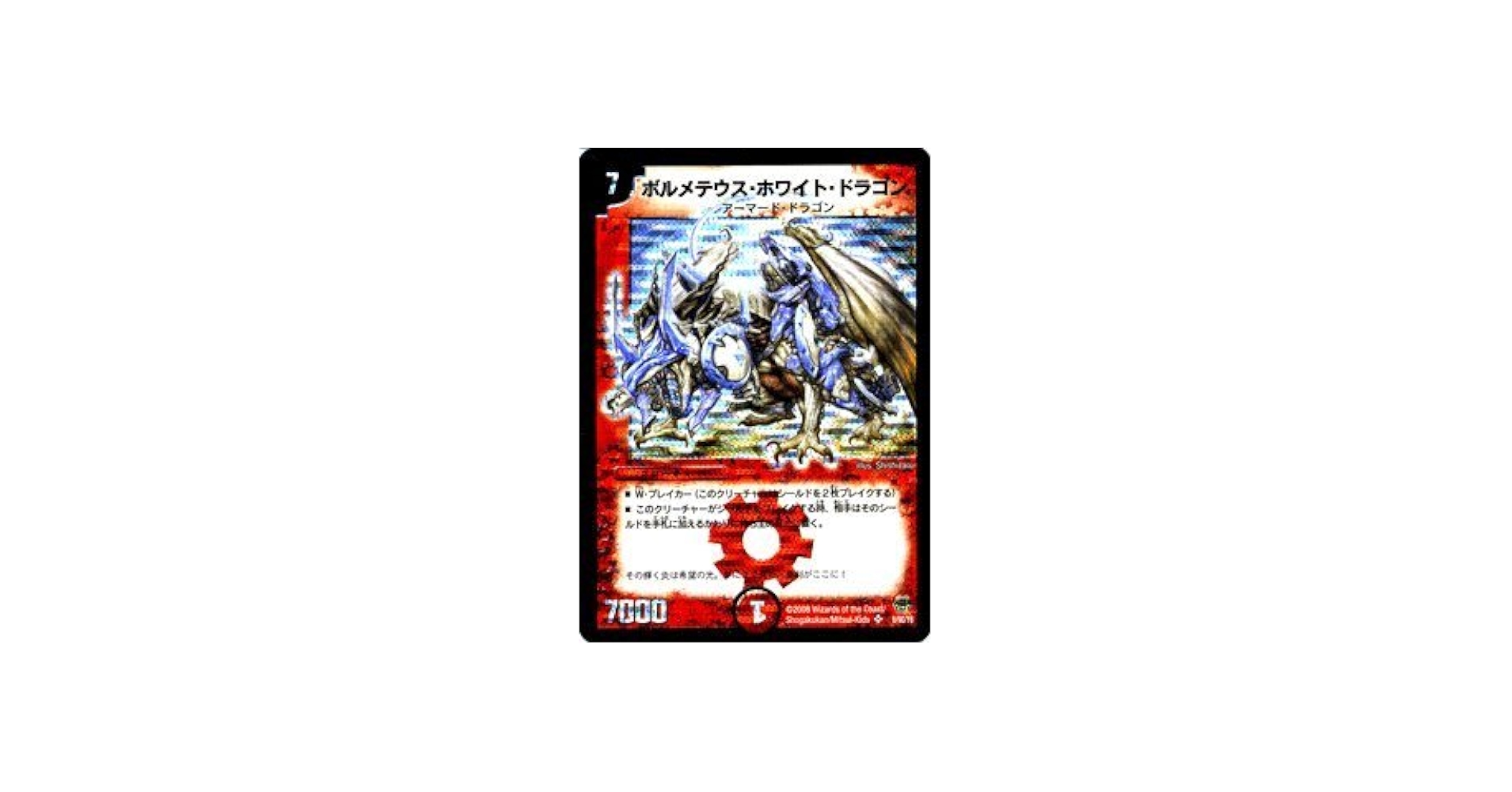 414jQu0nmVL.jpg_BO30,255,255,