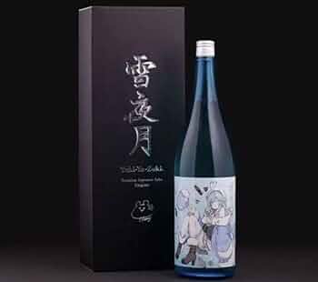 雪夜月 バラエティセット 雪夜月 バラエティセット 雪花ラミィコラボ