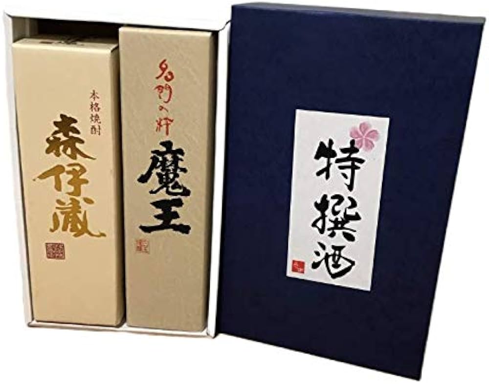 Amazon.co.jp: 森伊蔵 金ラベル・魔王 720ml 特選酒箱入りギフトセット