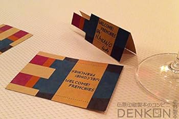 Amazon | フリークラフトペーパー A4特厚口 50枚（120g/m2） denkon