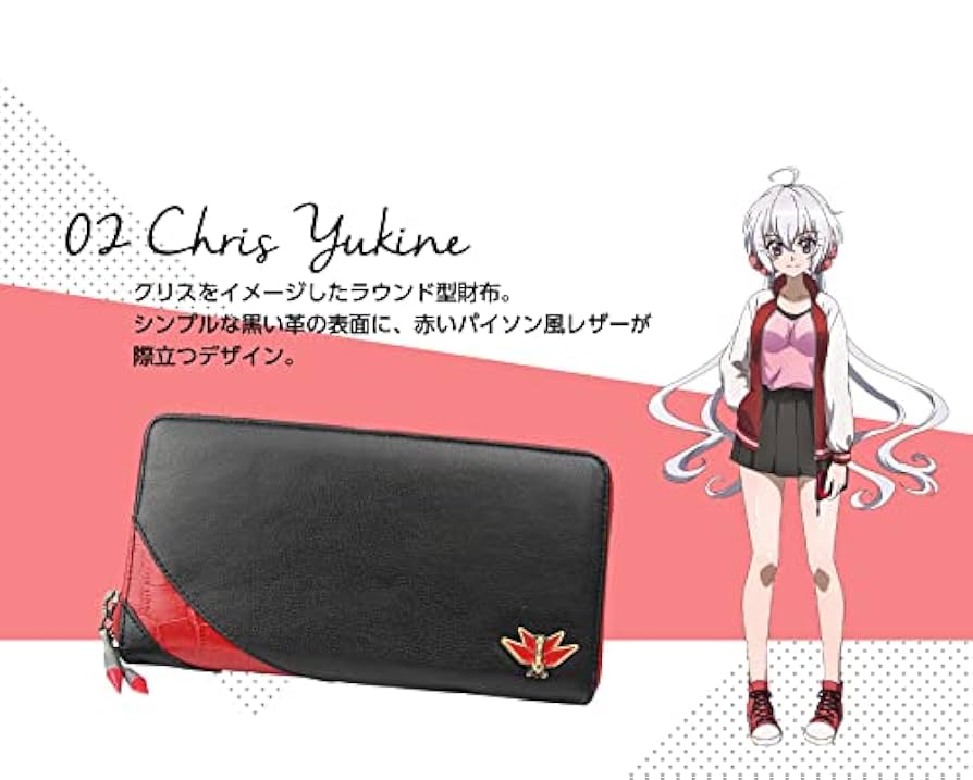 SOLWA×戦姫絶唱シンフォギアXV本革ラウンド長財布／クリスver.