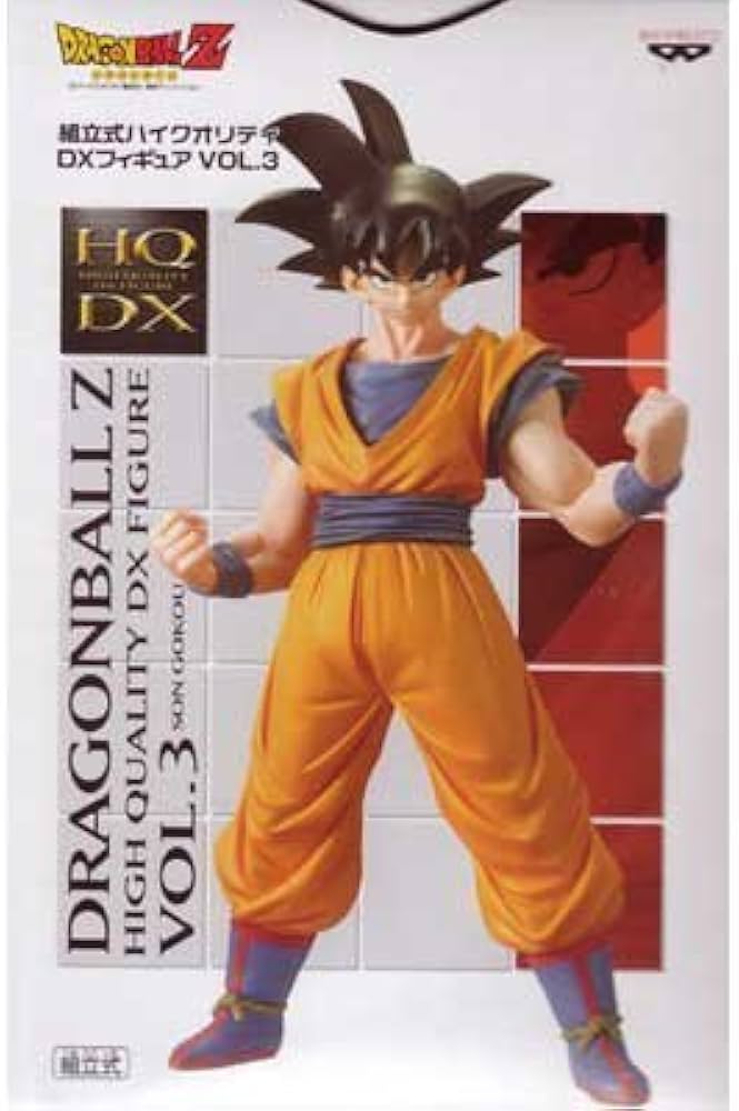 Amazon.co.jp: ドラゴンボールZ 組立式ハイクオリティDXフィギュアVOL
