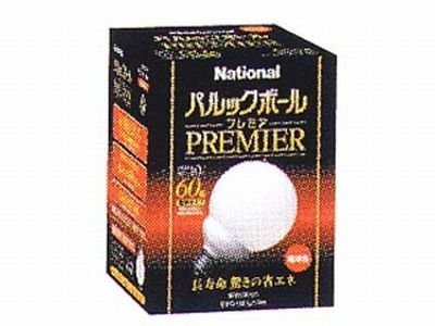 パナソニック パルックボールプレミア EFG15EL/10H (電球・蛍光灯