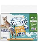 ユニ・チャーム マナーウェア ねこ用 SSサイズ 40枚 価格比較 - 価格.com