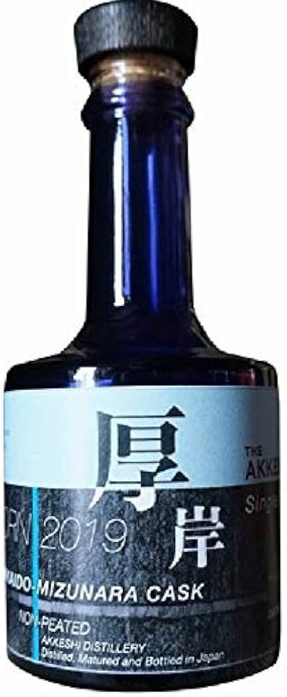 Amazon.co.jp: 厚岸蒸留所ニューボーン第3弾 [ ウイスキー 日本 200ml