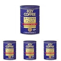 Amazon.co.jp: キーコーヒー 缶 スペシャルブレンド 320g 1.0 個