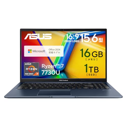 ASUS ノートパソコン Vivobook 15 15.6インチ Ryzen 7 7730U」の人気