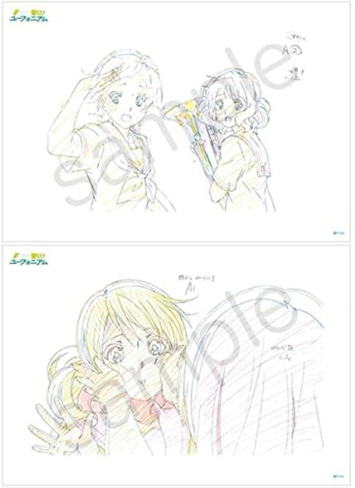 Amazon.co.jp: 京アニ 響け ユーフォニアム 複製原画集 : 本