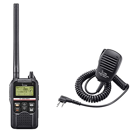 ICOM IC-DRC1（4台）デジタル小電力コミュニティ無線＋充電器セット