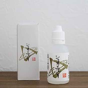 Amazon.co.jp: 水溶性 ケイ素 シリカエナジー 濃縮溶液 50ml : 食品