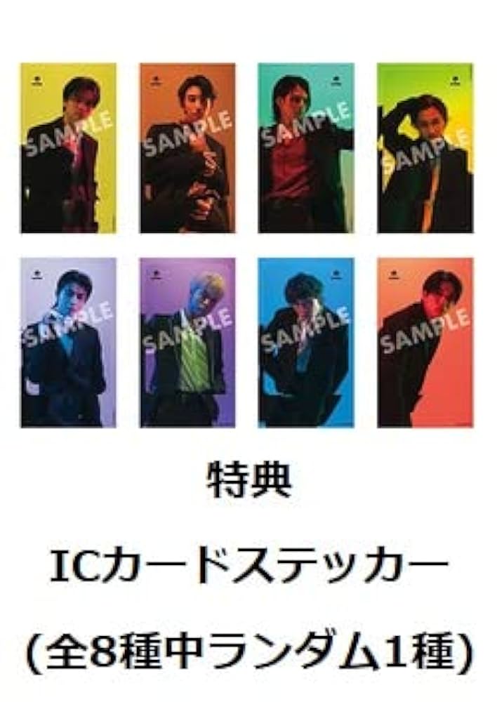 Amazon.co.jp: 【限定特典ステッカー付き】 MAZZEL Vivid ( DELUXE B