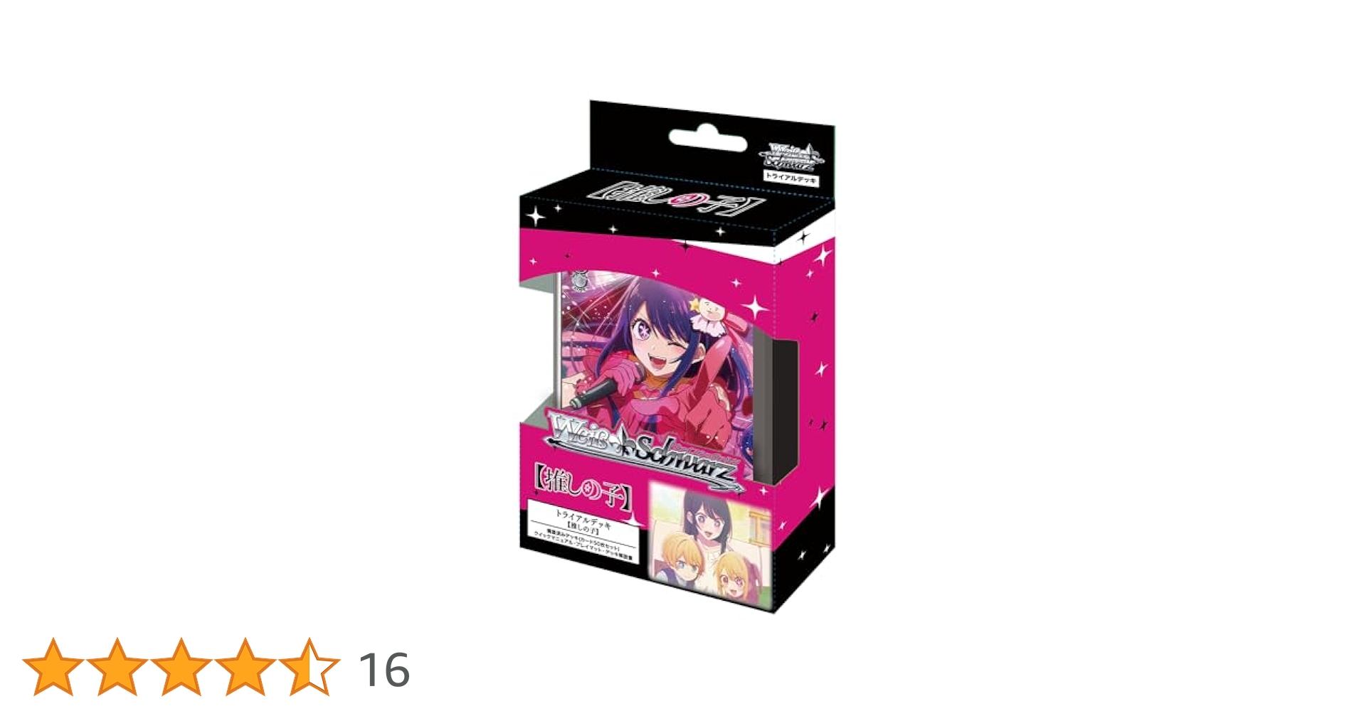 ヴァイスシュヴァルツ 物語シリーズ デッキパーツ 扉宝軸 ヴァイス