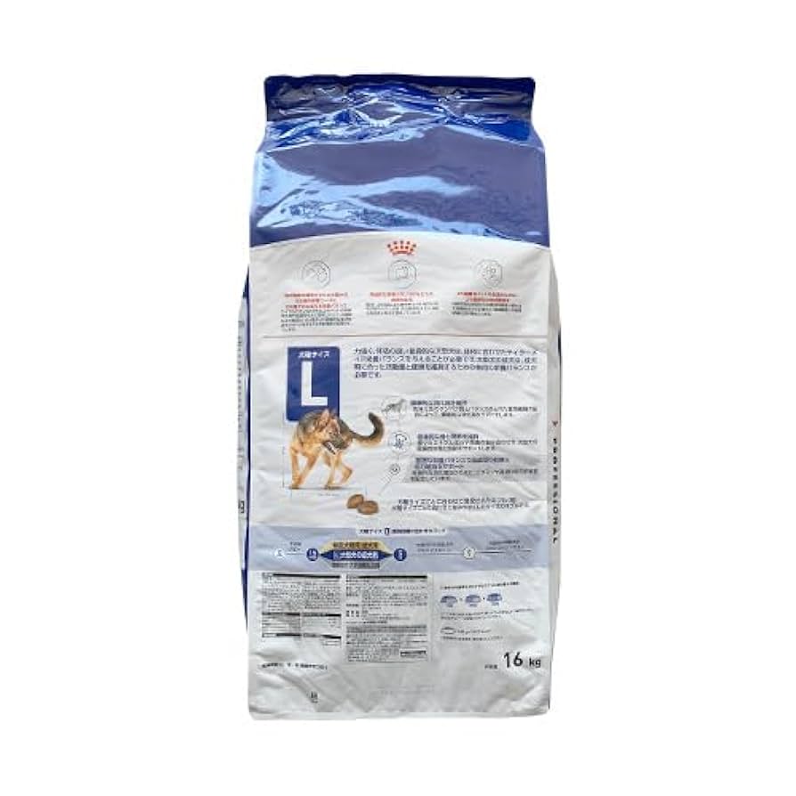 大型犬】 ロイヤルカナン マキシアダルト 16kg