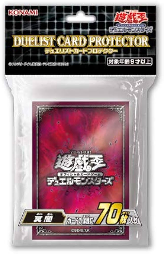 Amazon.co.jp: 遊戯王オフィシャルカードゲーム デュエリストカード