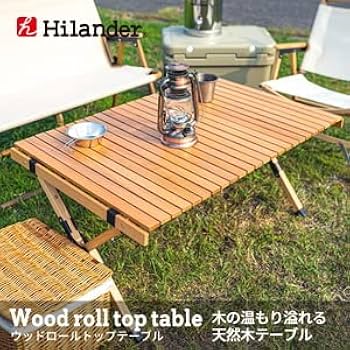 新品☆新型☆Hilander (ハイランダー) ウッドロールトップテーブル2