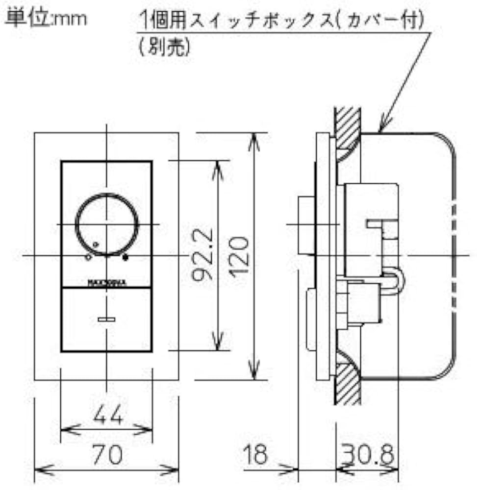Amazon.co.jp: DAIKO LED専用調光器 300VA用 壁面取付専用 埋込式