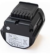 Amazon.co.jp: Gstage PV-BH900H010 互換バッテリー PVB-2525A 日立