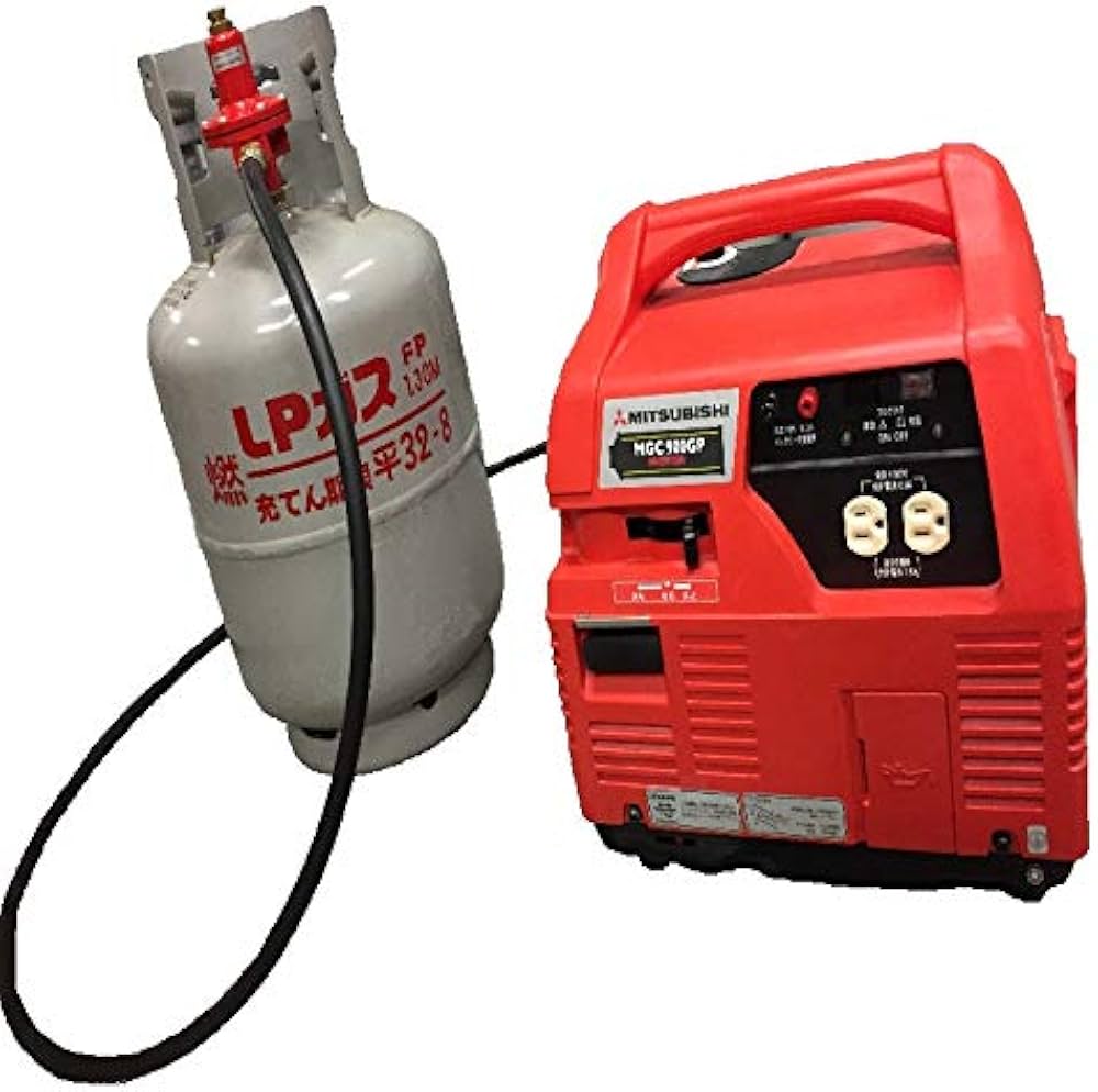 Amazon | 三菱重工 ポータブルガス発電機 MGC900GP プロパンガス仕様