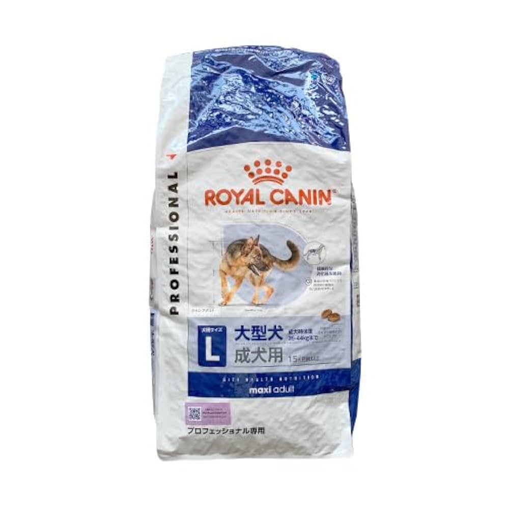 ケンケン様専用ロイヤルカナン犬 マキシアダルト 16㎏二個 【公式通販】