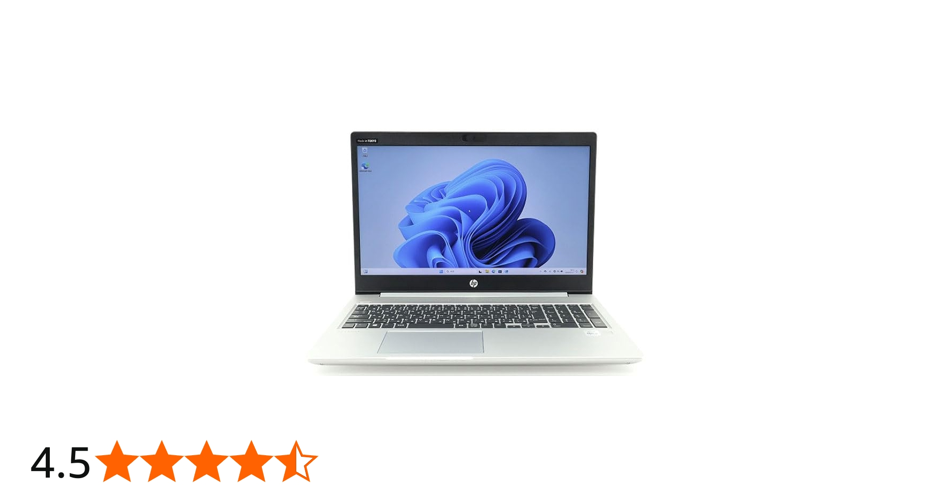 Amazon.co.jp: 【整備済み品】 HP Probook 450 G7 第10世代 i5 フルHD