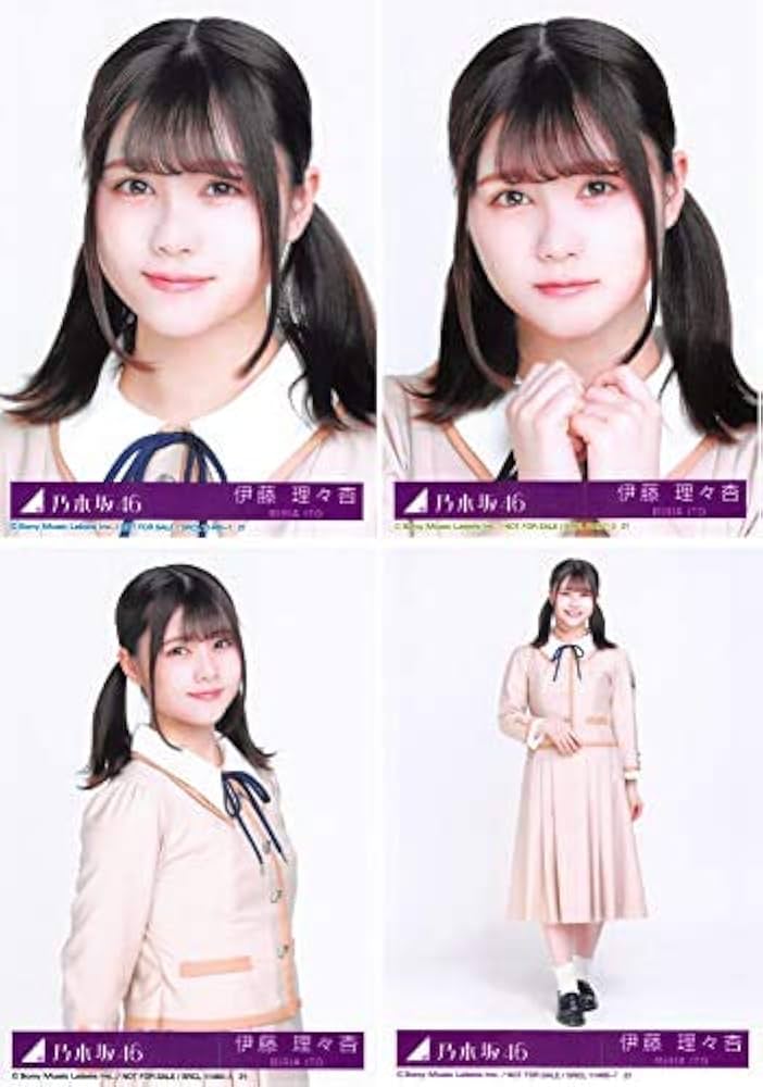 乃木坂46 伊藤理々杏 生写真フルコンプ 2017 Amazon.co.jp: 乃木坂46 生