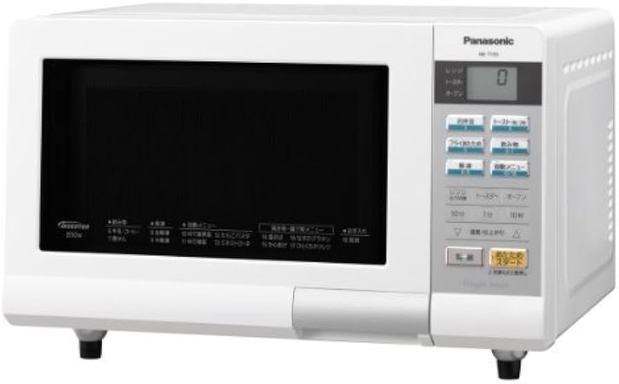 Panasonic 電子レンジ ホワイト Panasonic NE-FL1A 単機能電子レンジ
