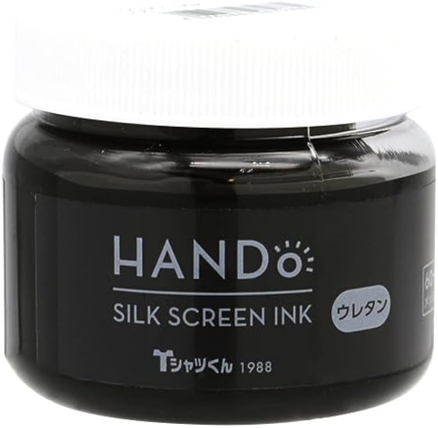 Amazon | ホリゾン(Horizon) シルクスクリーン 『Tシャツくん シルク