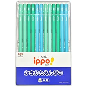 Amazon.co.jp: 鉛筆 - 鉛筆・シャープペン: 文房具・オフィス用品