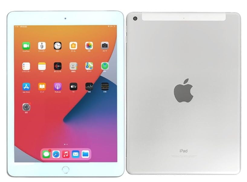 iPad (第8世代) 128GB Wi-Fi 本体 iPad 第8世代 128GB スペースグレイ