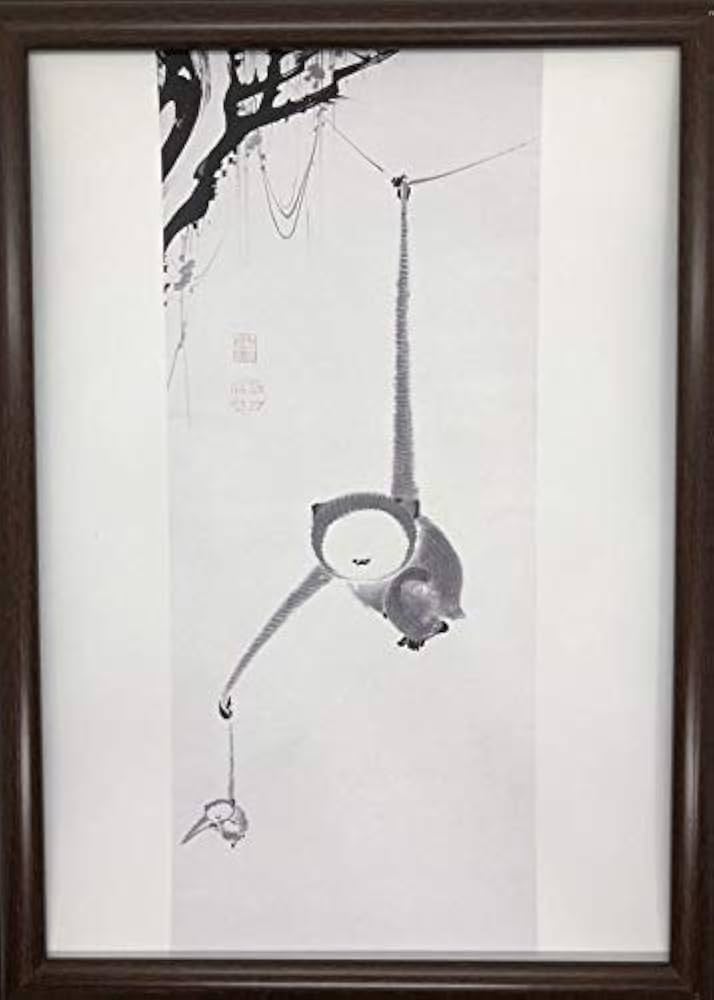 Amazon.co.jp: 伊藤若冲 猿猴捕月図 A4 ポスター 輸送用 額付き ホビー