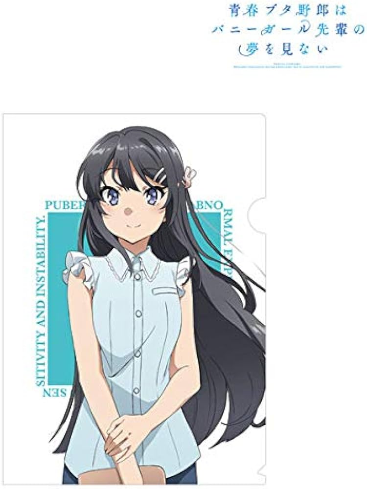 Amazon.co.jp: 青春ブタ野郎はバニーガール先輩の夢を見ない 描き