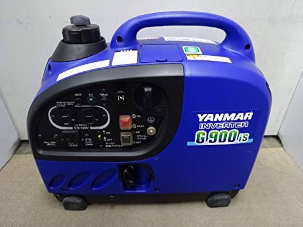 Amazon | ヤンマー インバータータイプ発電機 G900iS(2) 防音タイプ