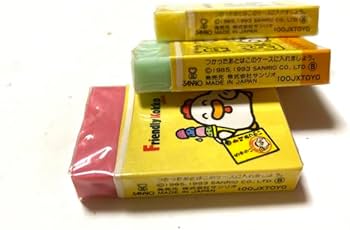 Amazon | 昭和レトロ 消しゴム レア 90年代 ファンシー かわいいわ