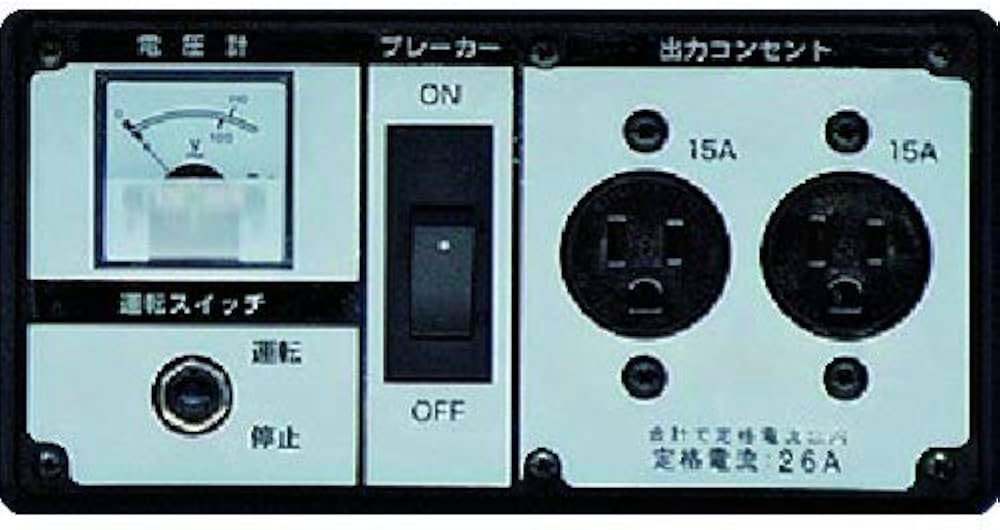 Amazon.co.jp: やまびこ産業機械 新ダイワ 発電機(50Hz) EGR2600-A