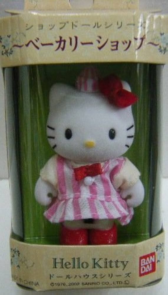 Amazon.co.jp: ハローキティ リトルベリーコレクション ショップドール