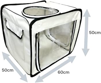 Amazon | 株式会社ユニコム (Unicom) ペット用酸素室 ケージ ペット