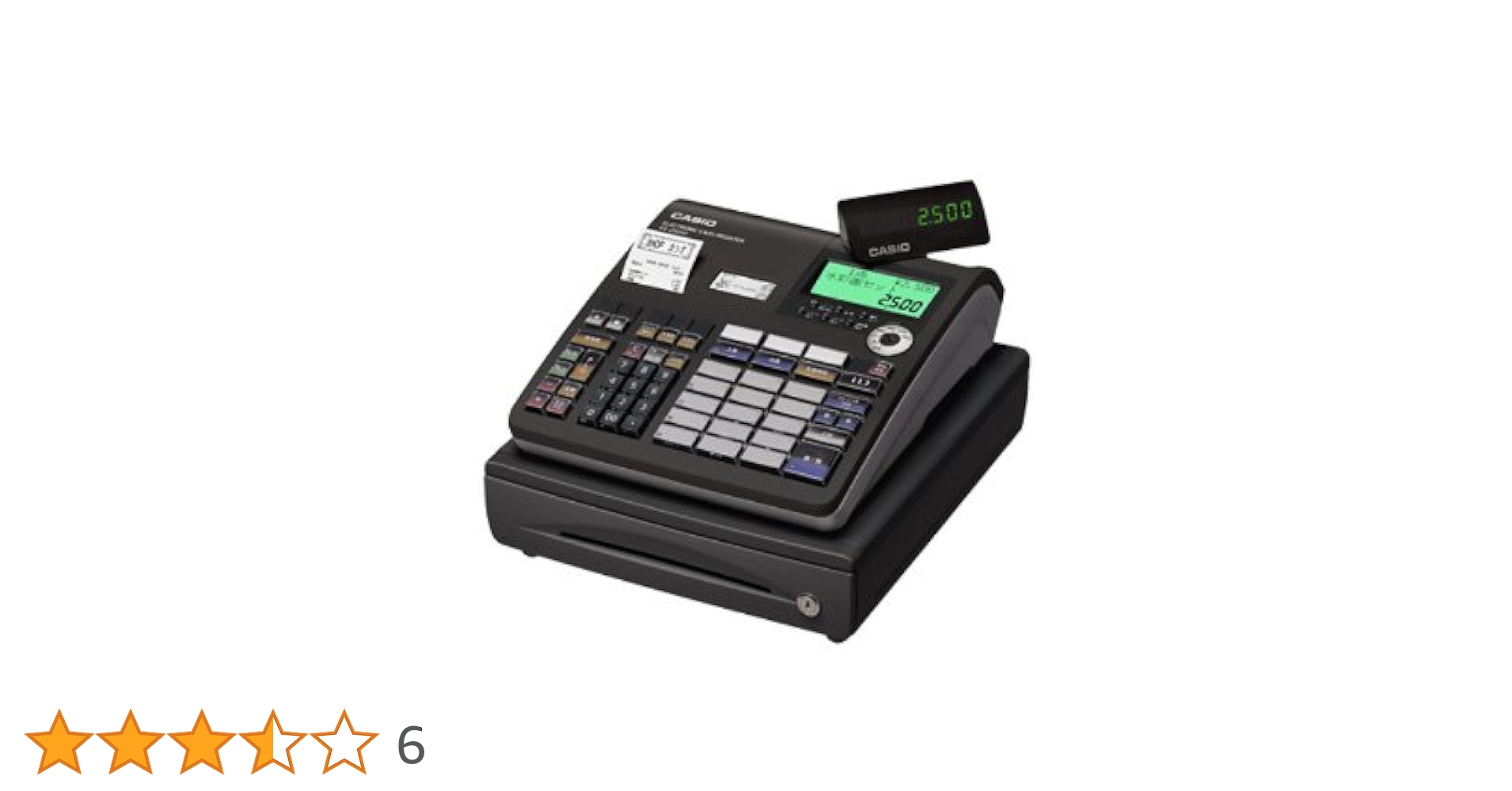 設定無料 CASIO TE-2500-15SBK 軽減税率対応 250806 設定無料 CASIO TE